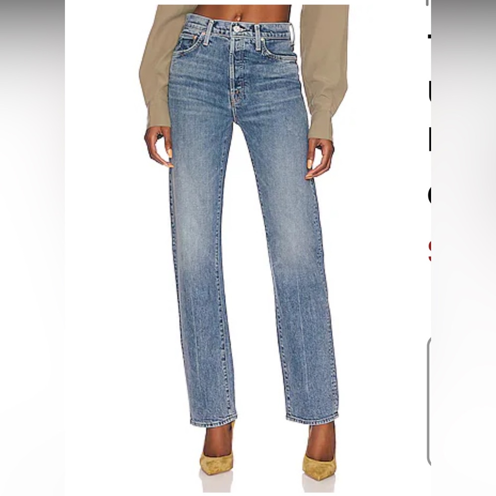 Mother denim. The ditcher heel jean, size 26.